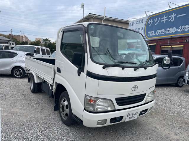 トヨタ ダイナ ２．０ ロング ジャストロー H15年 (近畿) 99