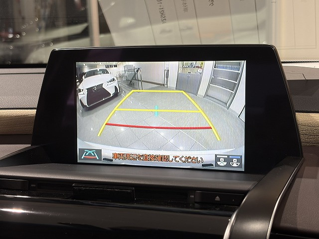 トヨタ クラウン　ハイブリッド ハイブリッド ２．５ Ｓ ＦＯＵＲ Ｃパッケージ ４ＷＤ R1年 () 99