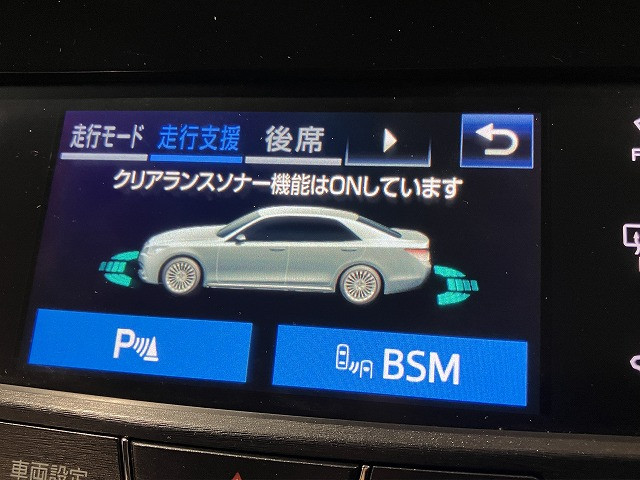 トヨタ クラウンマジェスタ　ハイブリッド ３．５ Ｆバージョン H29年 () 99
