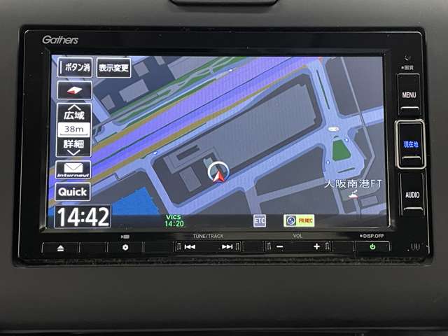 ホンダ フリード １．５ Ｇ ホンダセンシング R3年 (近畿) 99