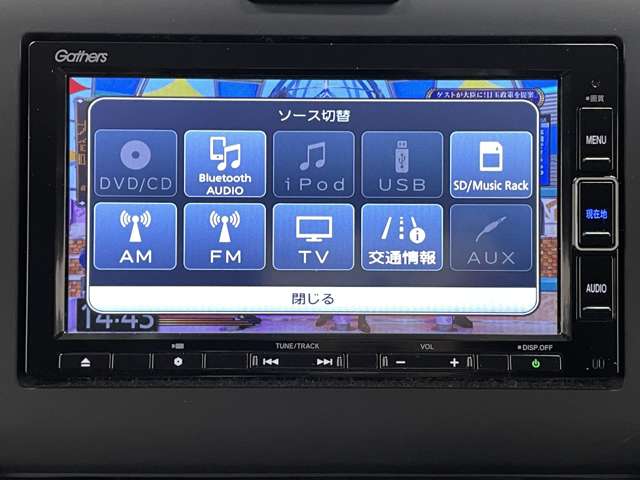 ホンダ フリード １．５ Ｇ ホンダセンシング R3年 (近畿) 99