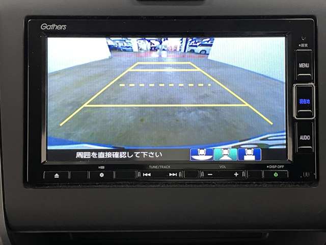 ホンダ フリード １．５ Ｇ ホンダセンシング R3年 (近畿) 99