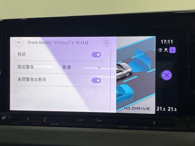 フォルクスワーゲン ゴルフ ｅＴＳＩ　アクティブ R3年 (近畿) 99