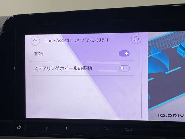 フォルクスワーゲン ゴルフ ｅＴＳＩ　アクティブ R3年 (近畿) 99