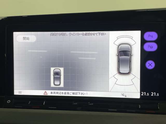 フォルクスワーゲン ゴルフ ｅＴＳＩ　アクティブ R3年 (近畿) 99