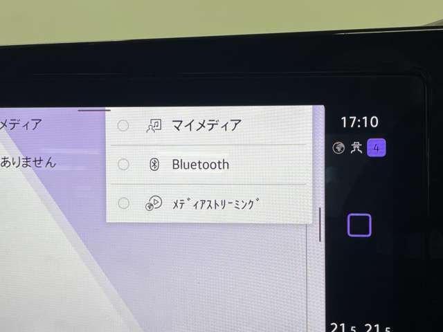 フォルクスワーゲン ゴルフ ｅＴＳＩ　アクティブ R3年 (近畿) 99