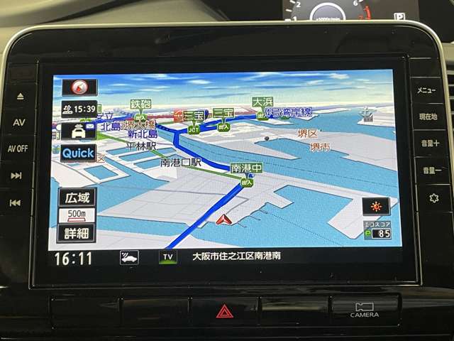 日産 セレナ ２．０ ハイウェイスター Ｖ R3年 (近畿) 99