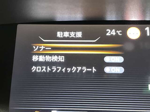 日産 セレナ ２．０ ハイウェイスター Ｖ R3年 (近畿) 99