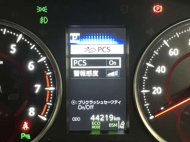 トヨタ ヴェルファイア ２．５ Ｚ Ａエディション R1年 (近畿) 99