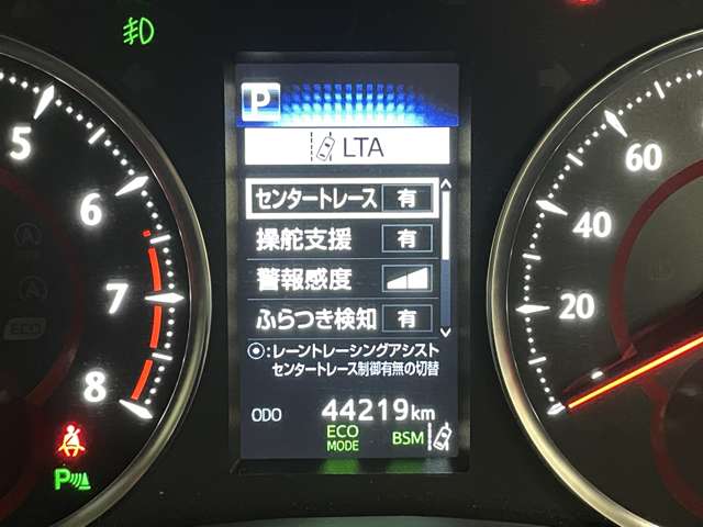 トヨタ ヴェルファイア ２．５ Ｚ Ａエディション R1年 (近畿) 99