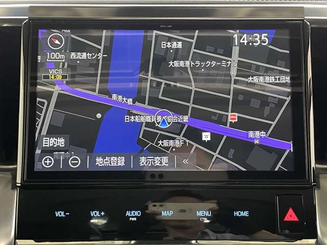 トヨタ ヴェルファイア ２．５ Ｚ Ａエディション R1年 (近畿) 99