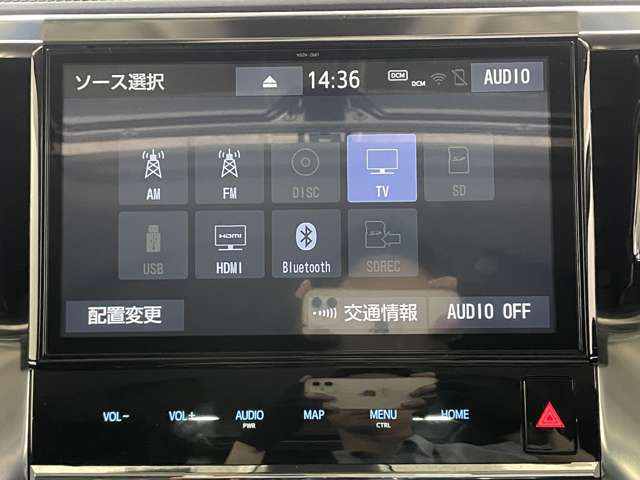 トヨタ ヴェルファイア ２．５ Ｚ Ａエディション R1年 (近畿) 99