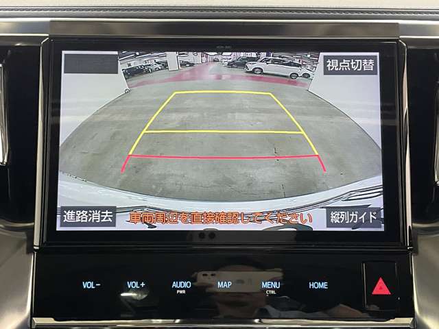 トヨタ ヴェルファイア ２．５ Ｚ Ａエディション R1年 (近畿) 99
