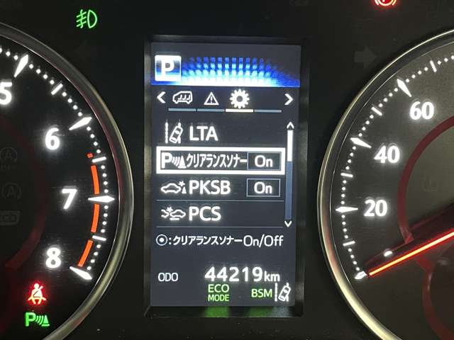 トヨタ ヴェルファイア ２．５ Ｚ Ａエディション R1年 (近畿) 99