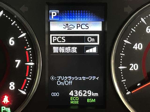 トヨタ アルファード ２．５ Ｓ Ｃパッケージ R1年 (近畿) 99