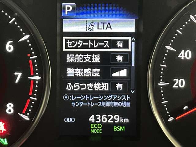 トヨタ アルファード ２．５ Ｓ Ｃパッケージ R1年 (近畿) 99