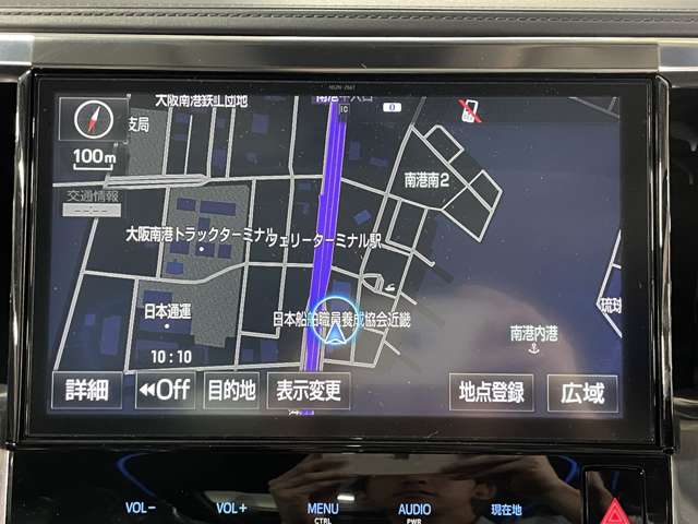 トヨタ アルファード ２．５ Ｓ Ｃパッケージ R1年 (近畿) 99