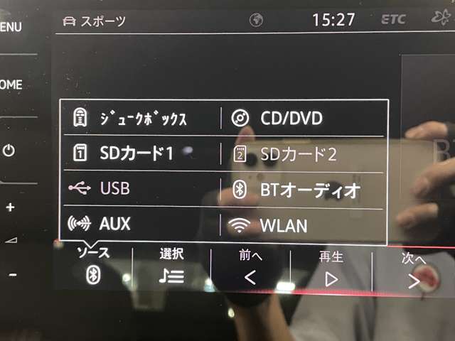 フォルクスワーゲン ゴルフ ＧＴＩ　ダイナミック H30年 (近畿) 99