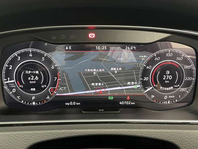フォルクスワーゲン ゴルフ ＧＴＩ　ダイナミック H30年 (近畿) 99
