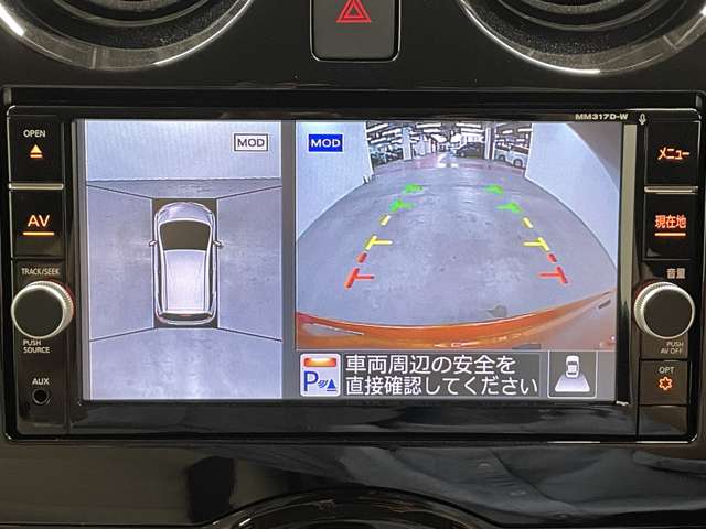 日産 ノート １．２ Ｅ－ＰＯＷＥＲ メダリスト H29年 (近畿) 99