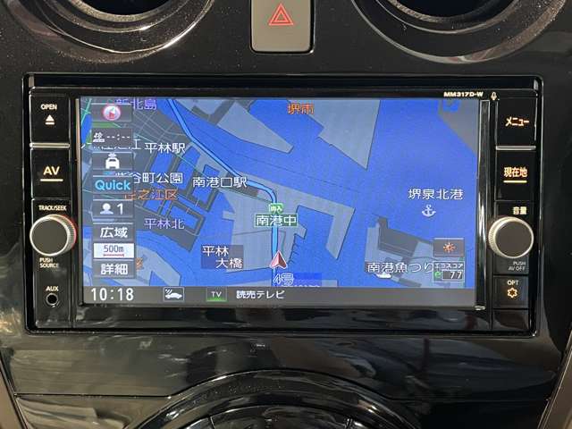 日産 ノート １．２ Ｅ－ＰＯＷＥＲ メダリスト H29年 (近畿) 99