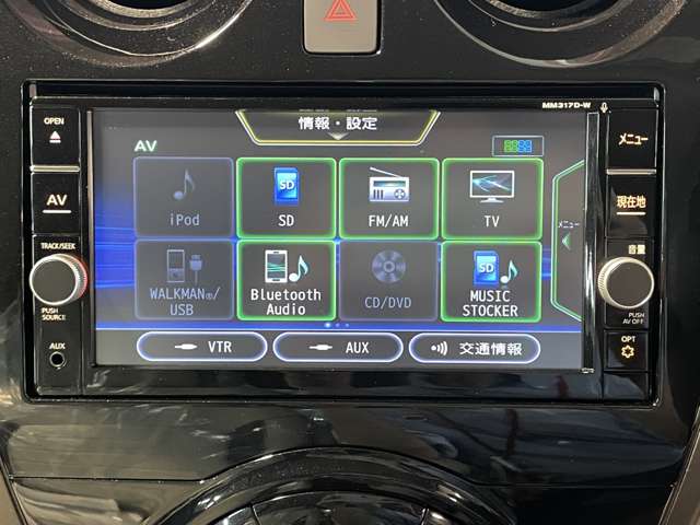 日産 ノート １．２ Ｅ－ＰＯＷＥＲ メダリスト H29年 (近畿) 99