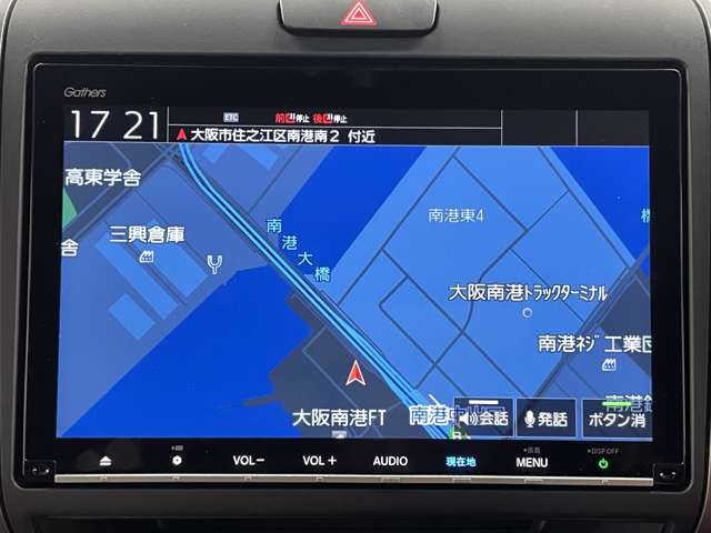 ホンダ フリード １．５ クロスター R5年 (近畿) 99