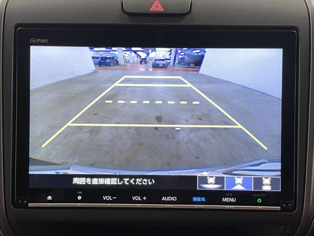 ホンダ フリード １．５ クロスター R5年 (近畿) 99
