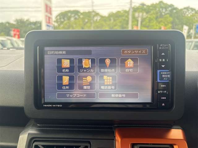 ダイハツ タフト ６６０ Ｇ R4年 (近畿) 99