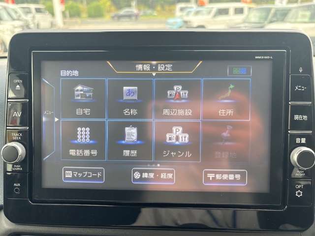日産 デイズ ６６０ ハイウェイスターＸ R1年 (近畿) 99