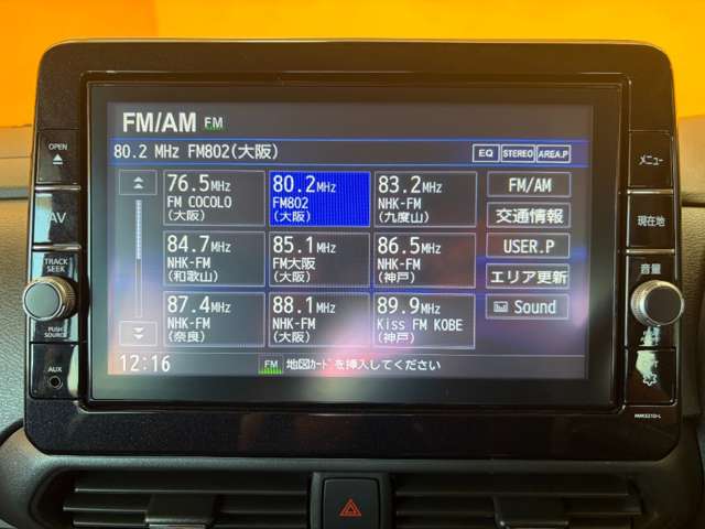 日産 ルークス ６６０ ハイウェイスターＧターボ R3年 (近畿) 99