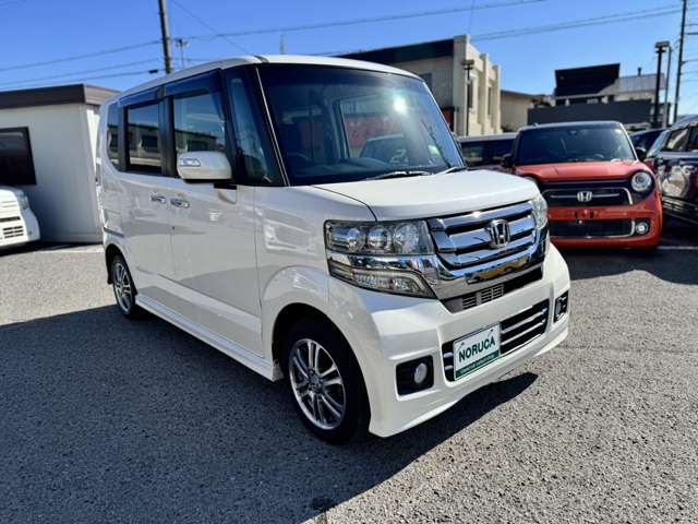 ホンダ Ｎ　ＢＯＸ ６６０ カスタムＧ Ｌパッケージ H29年 (近畿) 99