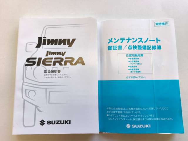 スズキ ジムニー ６６０ ＸＣ ４ＷＤ R7年 (近畿) 99