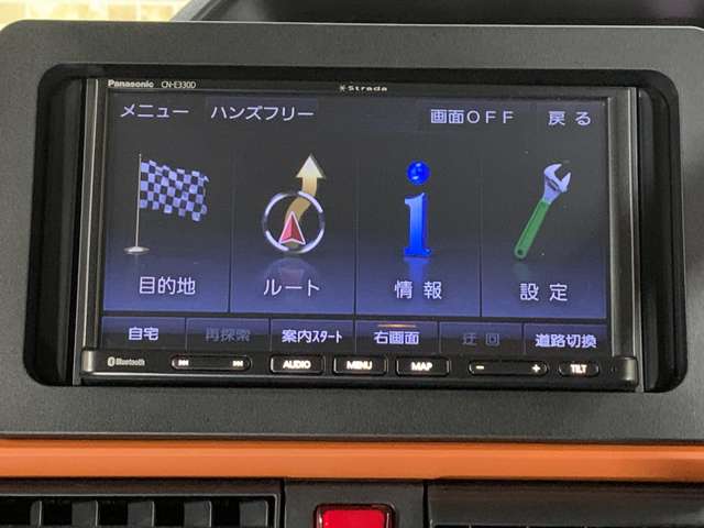 ダイハツ タント ６６０ ファンクロス R5年 (近畿) 99