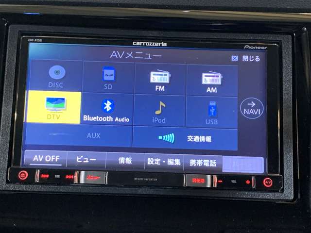 ホンダ Ｎ−ＷＧＮ ６６０ コンフォートパッケージ H27年 (近畿) 99