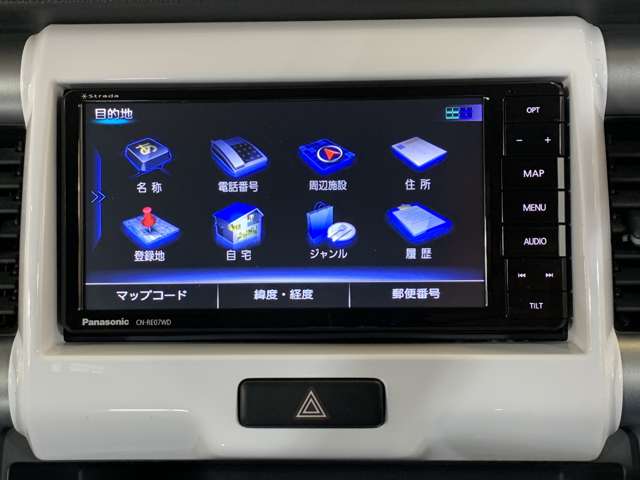 スズキ ハスラー ６６０ Ｇ H27年 (近畿) 99