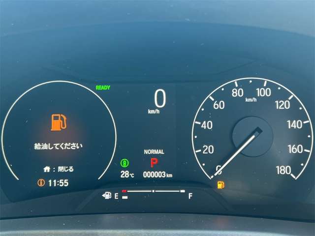 ホンダ ヴェゼル １．５ Ｅ：ＨＥＶ Ｚ R8年 (近畿) 99