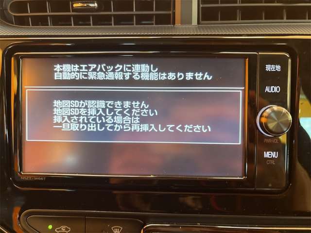 トヨタ アクア １．５ Ｓ スタイルブラック H30年 (近畿) 99
