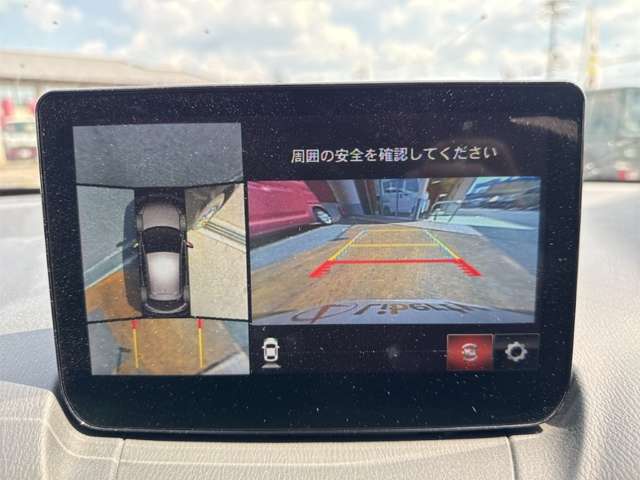 マツダ ＭＡＺＤＡ２ １．５ １５Ｓ サンリット シトラス R4年 (近畿) 99