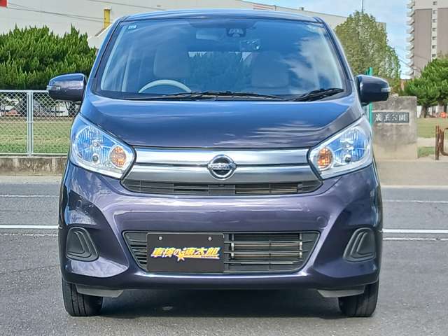 日産 デイズ ６６０ Ｘ H27年 (中国) 99