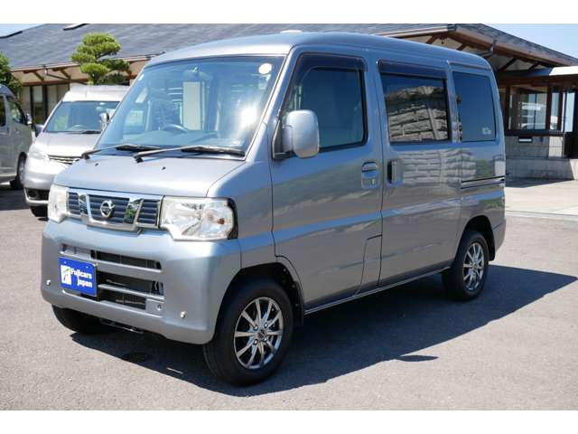 日産 ＮＶ１００クリッパー レクビィＣＣティータイム H26年 (四国) 99