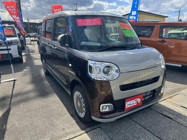 ダイハツ ムーヴ　キャンバス ６６０ ストライプス Ｇ ４ＷＤ R8年 () 99