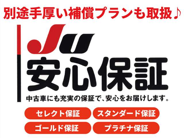 スズキ ハスラー ６６０ Ｇ ４ＷＤ H27年 () 99