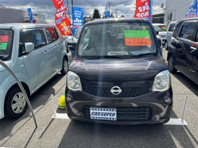 日産 モコ ６６０ Ｘ ＦＯＵＲ ４ＷＤ H23年 () 99