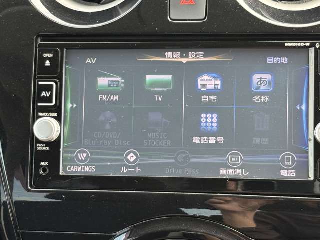 日産 ノート １．２ Ｅ－ＰＯＷＥＲ Ｘ H28年 (四国) 99