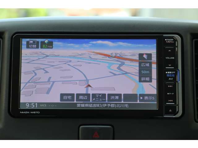 ダイハツ ミラ　イース ６６０ Ｌ H28年 (四国) 99