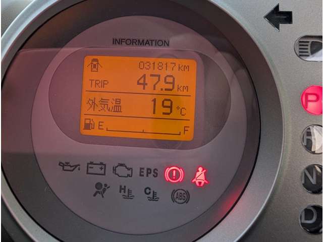 ホンダ ライフ ６６０ Ｃ ターボ H16年 (四国) 99