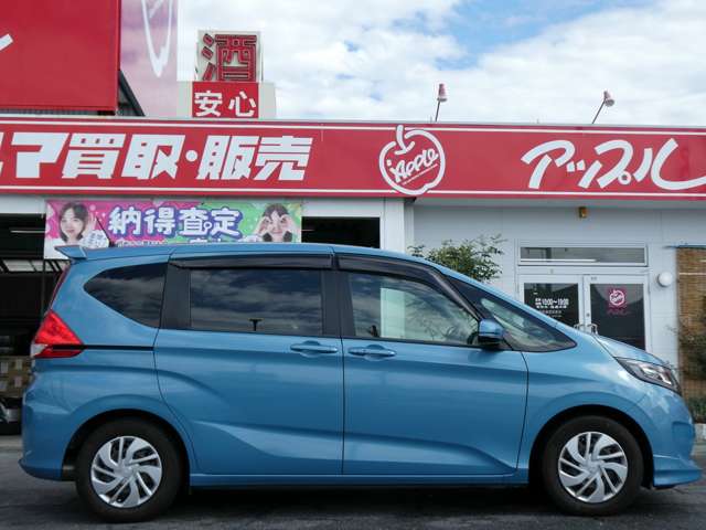 ホンダ フリード １．５ Ｇ ホンダセンシング H29年 (東海) 99