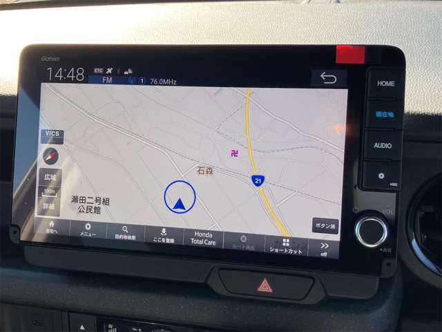 ホンダ Ｎ　ＢＯＸ ジョイ ６６０ ブラック スタイル ２トーン R8年 (東海) 99