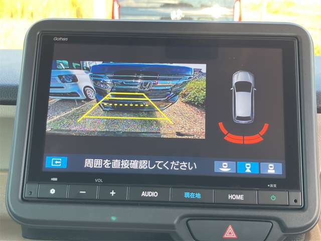 ホンダ Ｎ　ＢＯＸ ６６０ R8年 (東海) 99